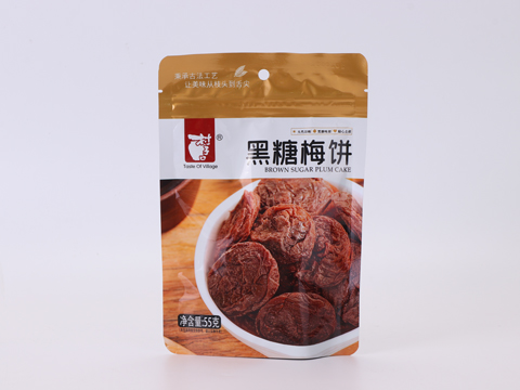 55克袋裝